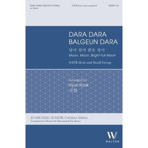 Dara Dara Balgeun Dara