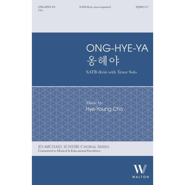 Ong-Hye-Ya