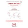 Chinese Melodies: Two Songs on Love and Nature