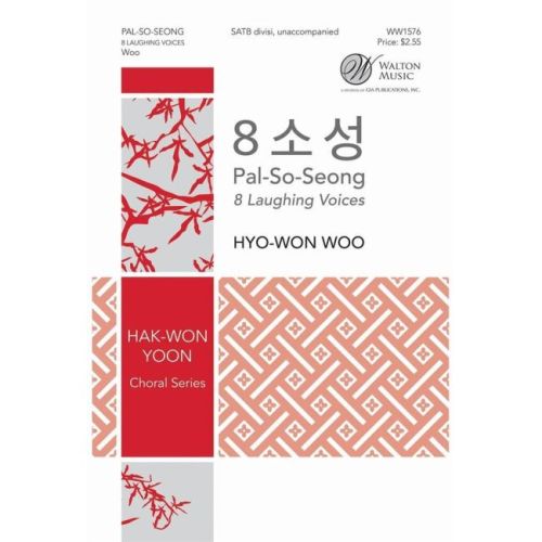 Woo, Hyo-Won - Pal-So-Seong...