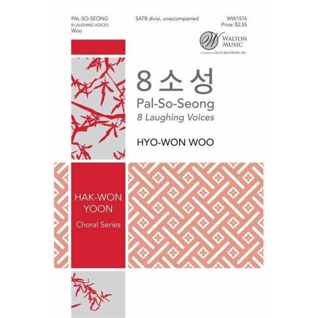 Woo, Hyo-Won - Pal-So-Seong (8 Laughing Voices)