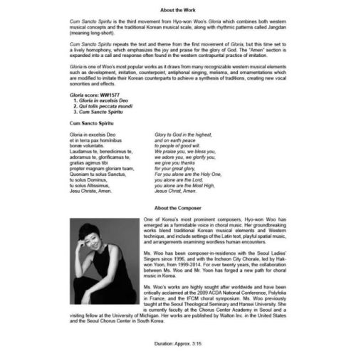 Woo, Hyo-Won - Cum Sancto Spiritu (From Gloria)