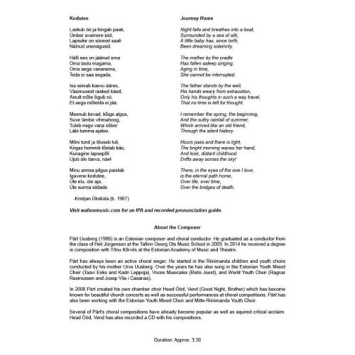 Uusberg, Pärt - Kodutee