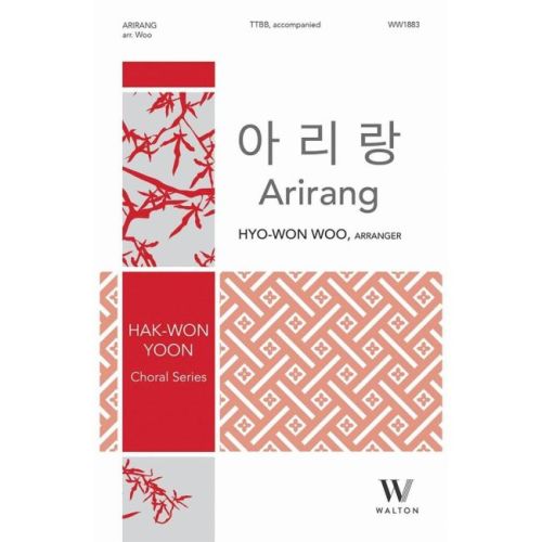 Arirang
