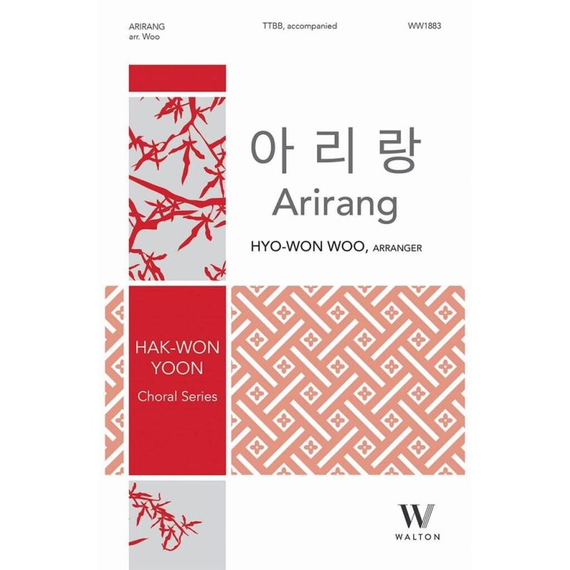 Arirang