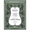 Torroba, F. - Sonatina
