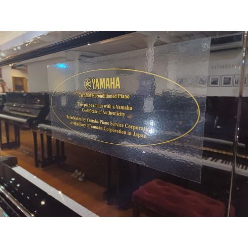 SOLD: Yamaha Certified Reconditioned U3X Upright Piano in Black Polyester