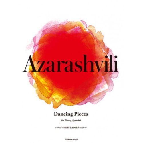 Azarashvili, Vaja - Dancing...