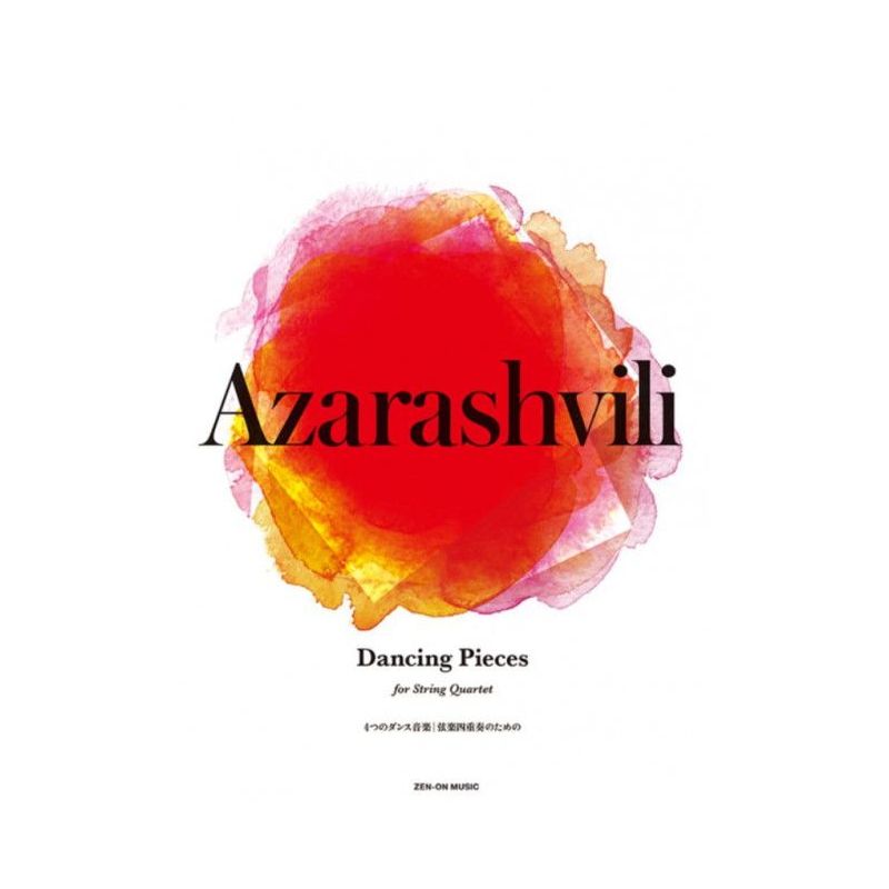 Azarashvili, Vaja - Dancing Pieces