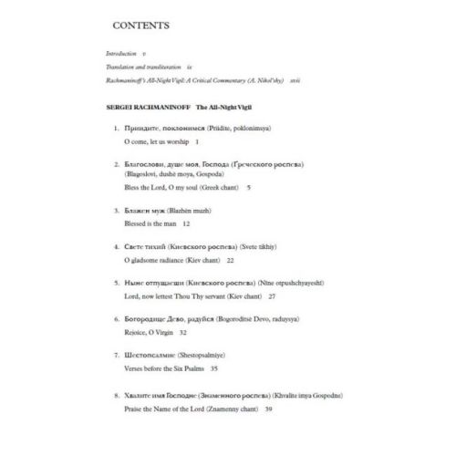 Rachmaninov, Sergei - Vespers (All Night Vigil) op. 37