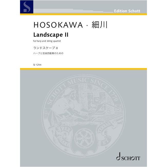 Hosokawa, Toshio - Landscape II