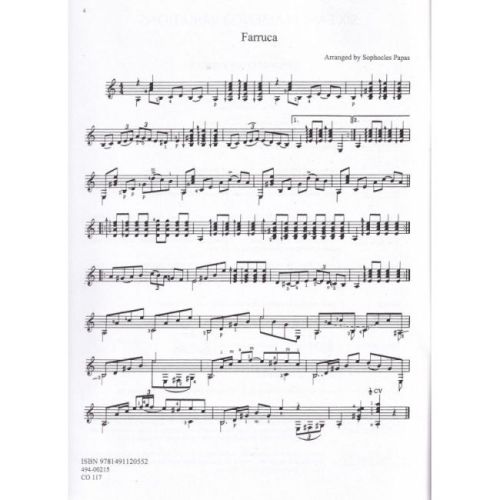 Six Easy Flamenco Variations