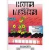 Bradley, Dorothy - Hours With The Masters Pre Grade 2