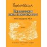Behrend, Siegfried - Impressionen einer spanischen Reise