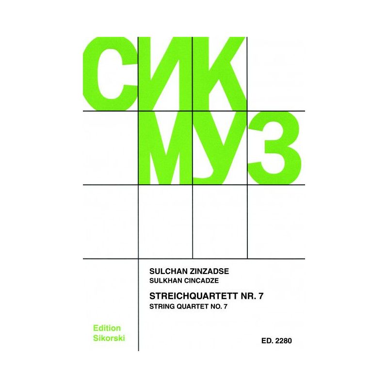 Tsintsadze, Sulkhan - Streichquartett Nr. 7