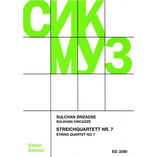 Tsintsadze, Sulkhan - Streichquartett Nr. 7