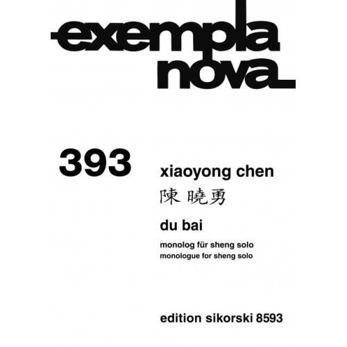Chen, Xiaoyong - Du Bai 393