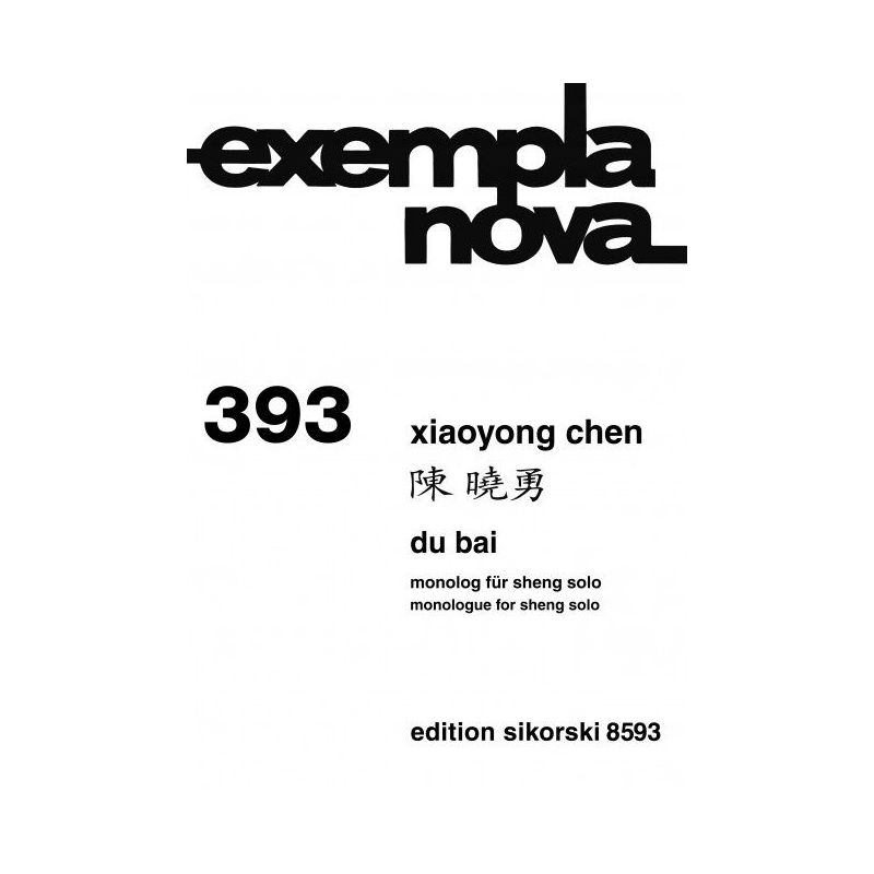 Chen, Xiaoyong - Du Bai 393