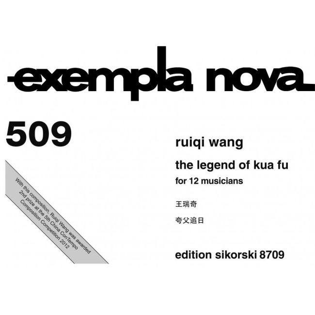 Wang, Ruiqi - The Legend of Kua Fu 509