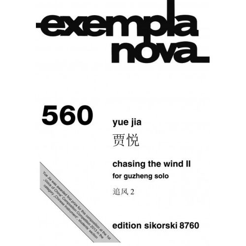 Jia, Yue - Chasing the Wind...