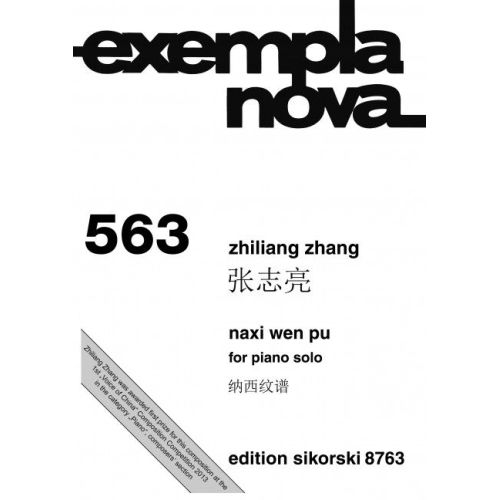 Zhang, Zhiliang - Naxi wen...