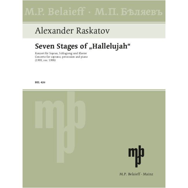 Raskatov, Alexander - Seven Stages of “Hallelujah”
