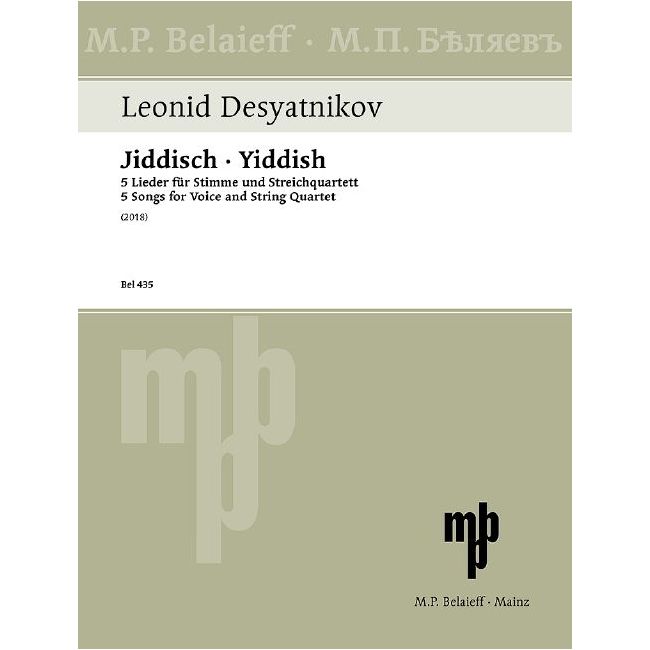 Desyatnikov, Leonid - Yiddish