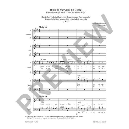 Glazunov, Alexander - Down the Mother Volga o. op.