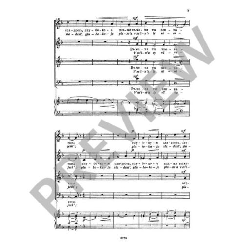 Glazunov, Alexander - Liebe op. 94
