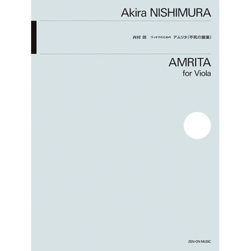 Nishimura, Akira - Amrita