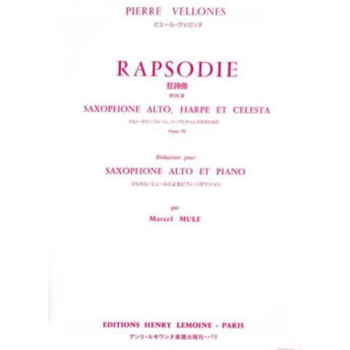 Vellones, Pierre - Rapsodie...
