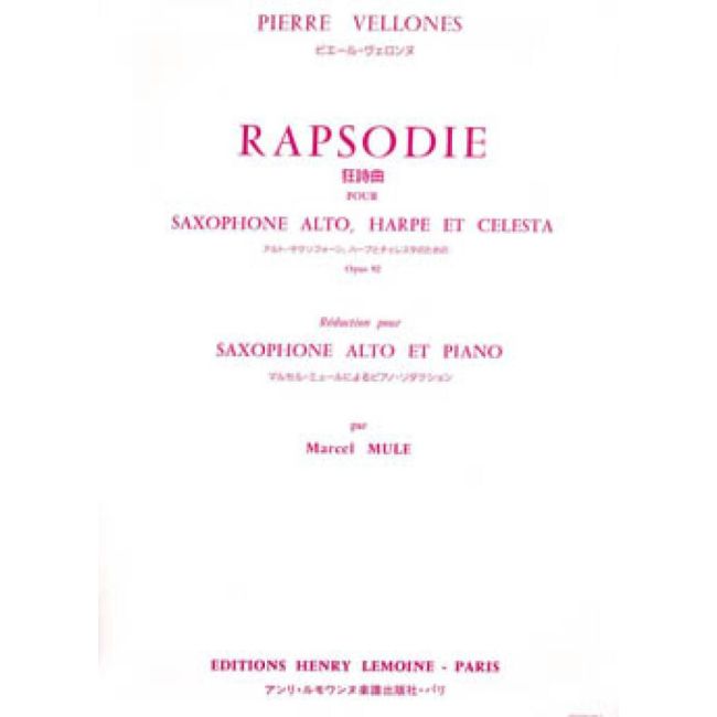 Vellones, Pierre - Rapsodie Op.92