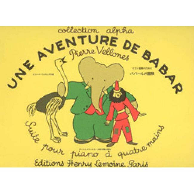 Vellones, Pierre - Aventure De Babar