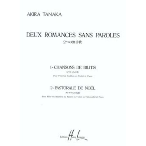 Tanaka, Akira - Romances...