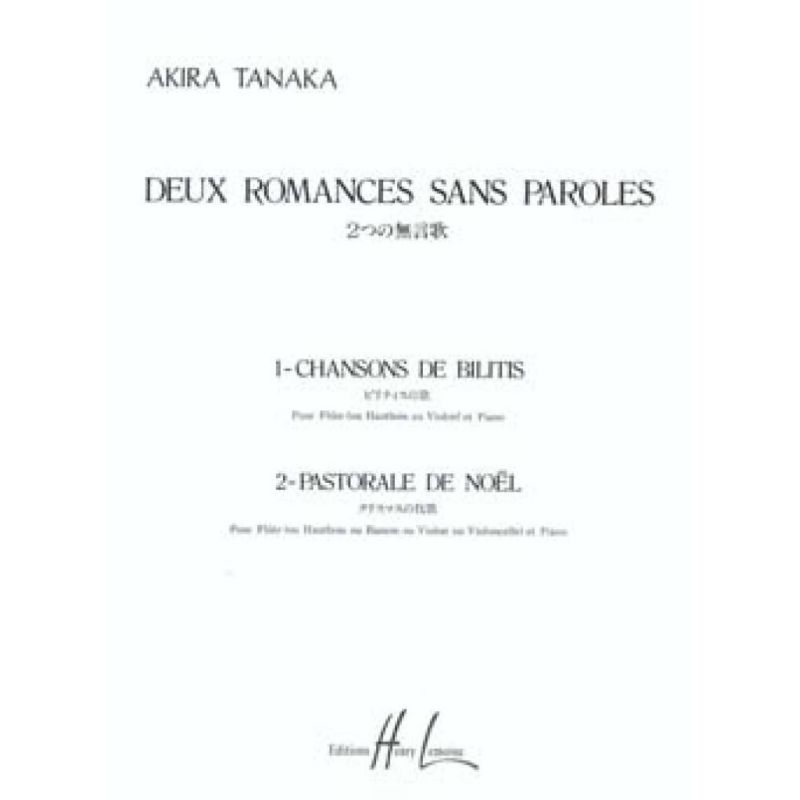 Tanaka, Akira - Romances sans paroles (2)