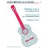 Vitiello, Frédéric - Aujourd'hui la guitare Vol.1