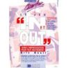 Boell, Eric - Le jeu In et Out