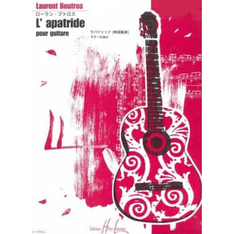 Boutros, Laurent - L'Apatride