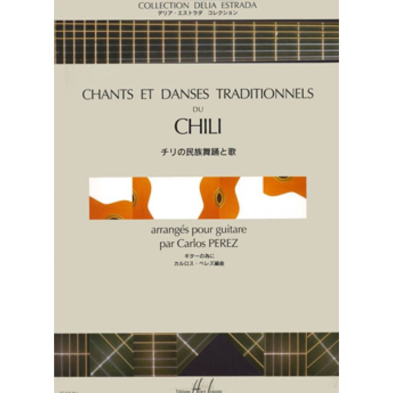 Perez, C. - Chants et danses du Chili