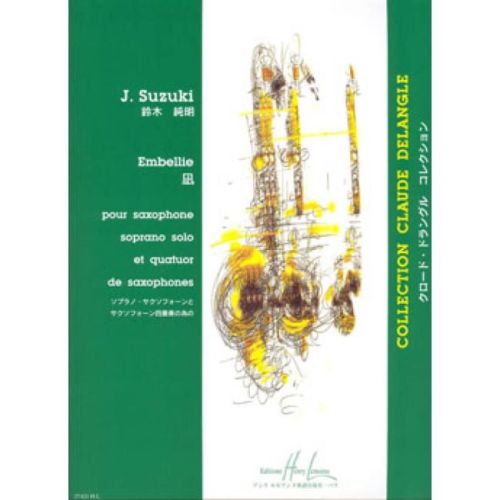 Suzuki, Jummei - Embellie