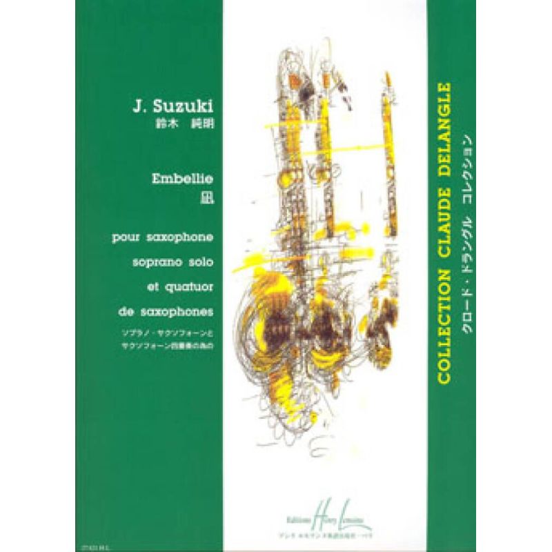 Suzuki, Jummei - Embellie