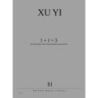 Xu, Yi - 1 + 1  equals  3
