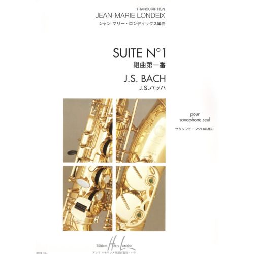 Bach, J.S - Suite No. 1