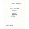 Marescotti, André-François - Ittocseram - Eilia