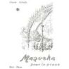 Debussy, Claude - Mazurka