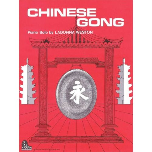 Chinese Gong