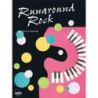 Runaround Rock
