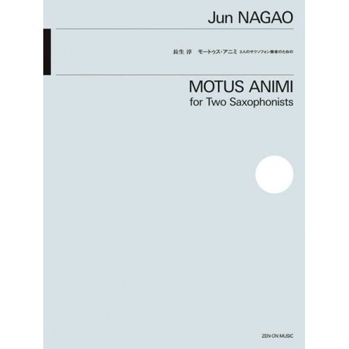 Nagao, Jun - Motus Animi