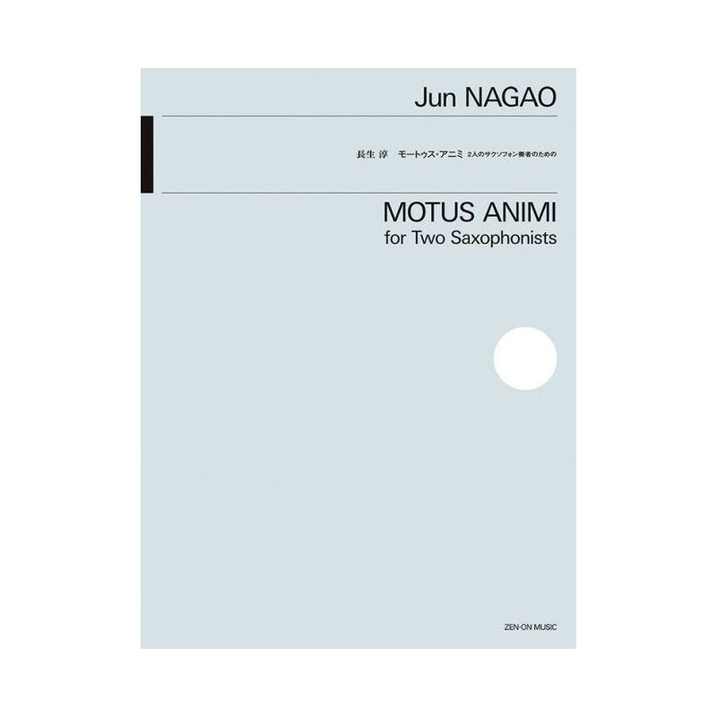 Nagao, Jun - Motus Animi
