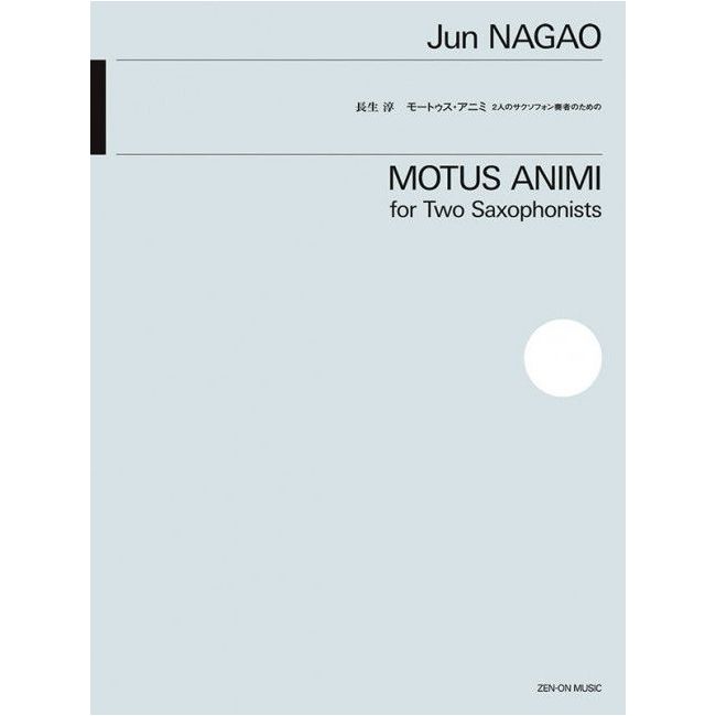 Nagao, Jun - Motus Animi